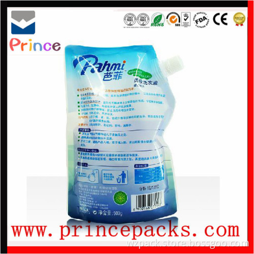 laundry detergent bag from china alibaba suppliers